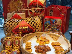 -御手信(古港店)