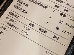 -菲滋意式餐厅(加州阳光二店)