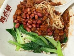 -双燕楼·手工馄饨·汤面小吃(世纪汇店)