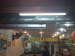 门面-沙湾姜埋奶(兴新包店)