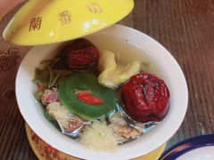 -蘭番坊青海特色铜锅涮·清真