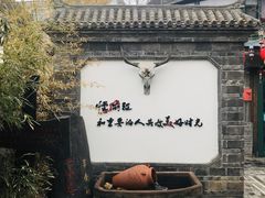 -慢丽江·云南野生菌土鸡锅(付家庄店)