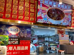 -再回首(西关木塔巷店)