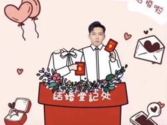 -中影国际影城(兰生大厦CINITY LED店)