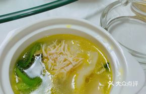 Fish Maw Chicken Soup