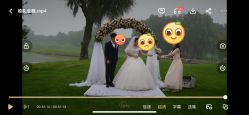-蘭club婚礼策划