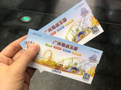 -广州融创水世界