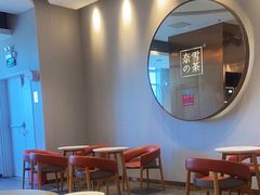 -奈雪的茶(中粮祥云小镇店)