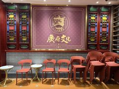 -点都德(喜粤楼店)