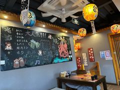 -鸟屯(三里屯店)