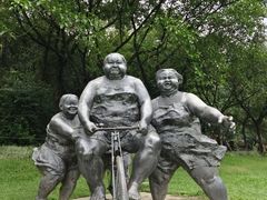 -广州雕塑公园