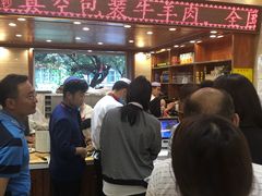 等位区-清真·益鑫羊肉手抓馆(花园北街店)