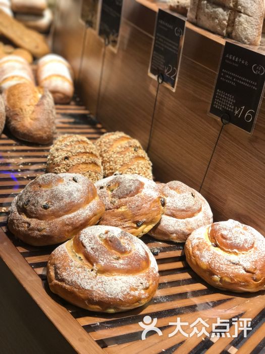 briant石窑面包图片 - 第7张