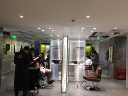 -AYO SALON