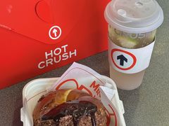 -HOT CRUSH趁热集合·现烤面包(环球港店)