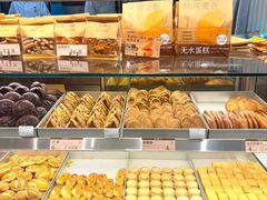 -糕大师•手作鲜糕点(滨湖万达店)