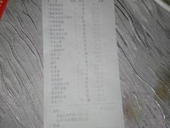 -临家闽南菜(大唐店)
