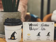 -WIZARD COFFEE咖啡巫师