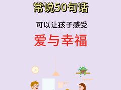 -蒙蒙狮蒙台梭利儿童之家