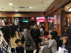 -鼎泰丰(复兴店)