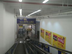 -麦德龙(京顺路商场店)