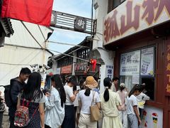 -衣裳街历史文化街区