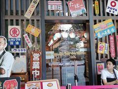 -豚骨王拉面(Orchid Hotel)