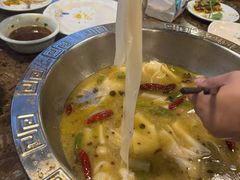 -贡椒鱼老店·雅安十大名店