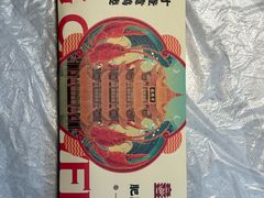 -肥肥虾庄·金牌油焖大虾(首义路店)