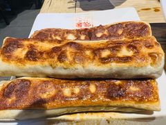 褡裢火烧-左邻右舍褡裢火烧(石榴园店)