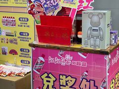 -靓靓蒸虾·头牌蒸虾(雪松路总店)
