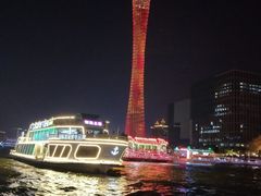 景点-珠江夜游广州塔·中大码头