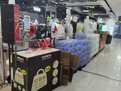 -嘉荣超市(望牛墩店)