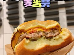 -麦当劳(新城市广场店)