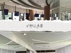 -WEGYMER健萌健身(雅颂居馆)