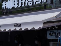 门面-BLAQ咖啡(骏豪店)