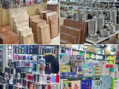 -西北轻工批发市场