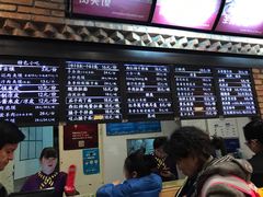 -秦香陕西食府(华贸天地店)