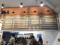 -眷茶臻选(中原万达店)