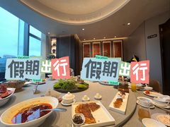 -羲和雅苑•北京烤鸭(平安国际金融中心店)