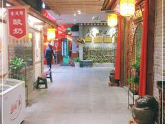 -古渡驛(丽彩·潮流港店)