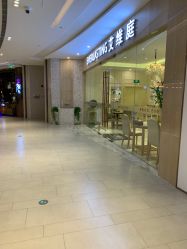 -艾维庭美容纤体SPA