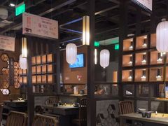 -湊湊火锅·茶憩(和平大悦城店)