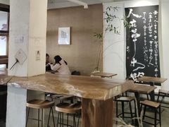 -成川茶店·潮汕工夫浓茶(万象店)