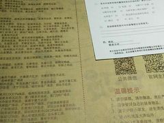 菜单-胖哥俩肉蟹煲(悦荟广场店)