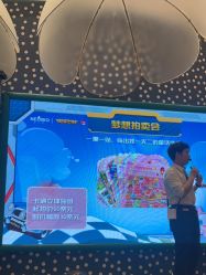 点击看大图 -奈尔宝家庭中心·亲子餐厅(苏州大悦城店)