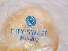 -都市甜心(印象城店)