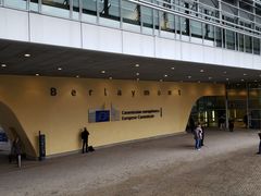 -新欧盟总部大厦