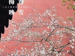 -钱王祠