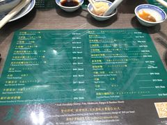 -麦奀云吞面世家(中环店)